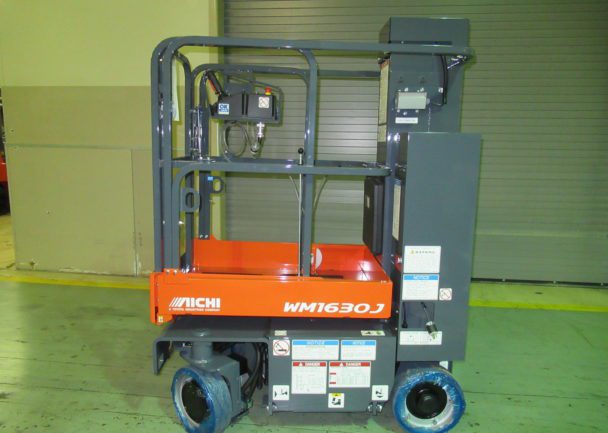 New 2019 Aichi VERTICAL MAST LIFT WM1630J in Charlotte, NC - 1