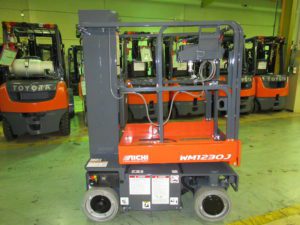 New 2019 Aichi VERTICAL MAST LIFT WN1230J in Charlotte, NC - 1